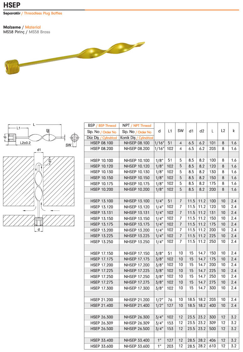 HSEP-seperator-ebs-1