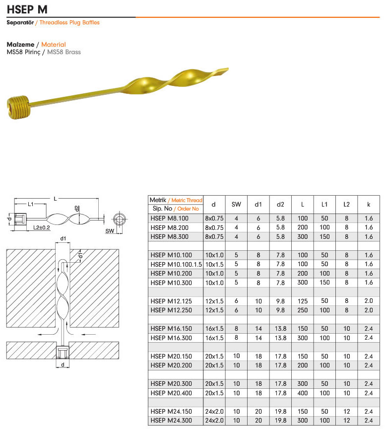 HSEPM-seperator-ebs-1