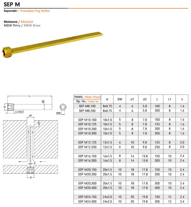 SEPM-seperator-ebs-1